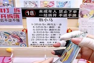 略铁！库兹马16投仅7中得到16分3板7助 正负值为-12